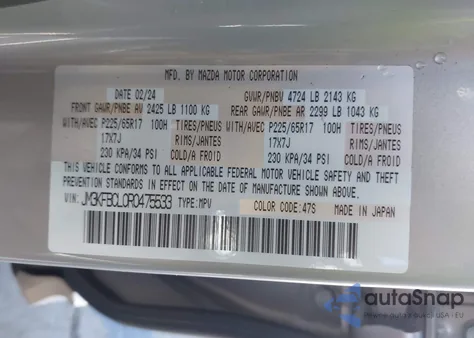 2024 Mazda Cx-5 2.5 S Preferred z USA, uszkodzony, nr VIN JM3KFBCL0R0475533